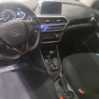 FMC 511 تمیز بدون رنگ