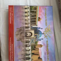کتاب نفیس میراث جهانی ایران|کتاب و مجله ادبی|تهران, اکباتان|دیوار