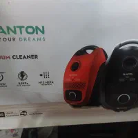 جارو برقی بلانتون