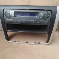 رادیو پخش آریو