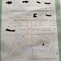 205مترزمین-نهر1