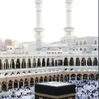 فیش حج عمره سال 90