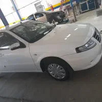 سورن دوگانه