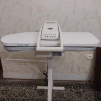 اتوپرسی