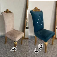 محافظ