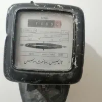 کنتور قدیمی لاندیس