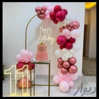 اجرای بادکنک آرایی مراسمات و جشن ها و افتتاحیه|خدمات پذیرایی، مراسم|اردبیل, |دیوار