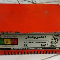 شارجر باطری