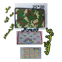 کیف‌لقمه کاربردی