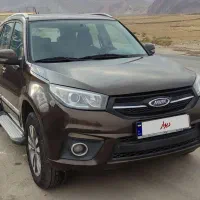 ام وی ام x33s اتومات مدل۹۶