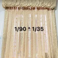 فروش ست کامل پرده پذیرایی