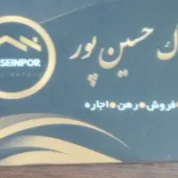 پیش فروش واحد۱۹۵متری در گلشهر۱|پیش‌فروش املاک|ارومیه, |دیوار