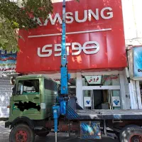 جرثقیل شبانه روزی