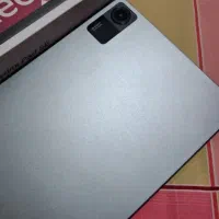 Se pad 256 با رام8