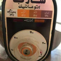 پلوپز اتوماتیک قدیمی اصل|سایر لوازم برقی|شیراز, شهرک سراج|دیوار