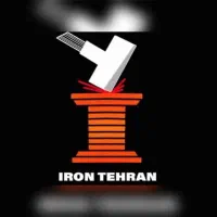 میلگرد با چک صیادی