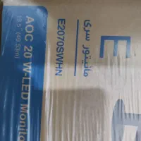 مانیتور AOC اینچ ۲۰ ال ای دی نو با گارانتی|قطعات و لوازم جانبی رایانه|قم, زنبیل آباد|دیوار
