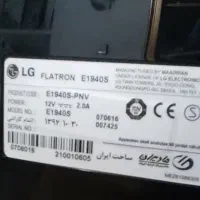 مانیتور LG|قطعات و لوازم جانبی رایانه|شیراز, فخرآباد (دروازه کازرون)|دیوار