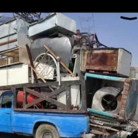 خریدار فروشنده اهن الات ضایعات مس برنج المنیوم