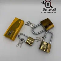 شاگرد سالم در ابزار فروشی