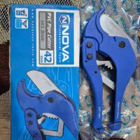 قیچی|ابزارآلات|اصفهان, ملاصدرا|دیوار