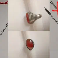 انگشتر|جواهرات|کنگاور, |دیوار