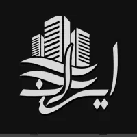 فروش آپارتمان دوخوابه ۶واحدی|فروش آپارتمان|جهرم, |دیوار