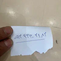 سیم کارت همراه اول