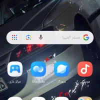 گوشی