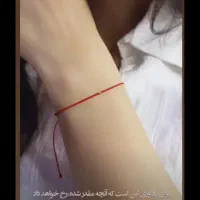 دستبند طلا|جواهرات|اسلام‌شهر, مطهری|دیوار