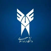 استخدام کارشناس پرستاری و مامایی (آموزشی درمانی)