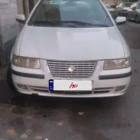 سمند ملی موتور