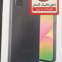 سامسونگA56  حافظه 256 رام12