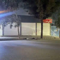 اجاره مغازه ۲۰۰متری واقع درمرکزشهرنبش انقلاب شمالی