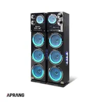 باند مکسیدر اسپیکر مکسیدر  نو نو