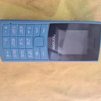 گوشی هانوفر