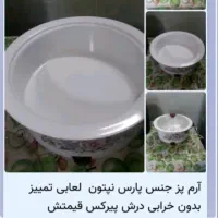 آرام پز درش پیرکس جنس پارس نپتون لعابی تمییز سالم