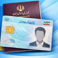 مراحل پیگیری  امور خدمت وظیفه