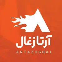 فروش عمده  زغال فشرده نارگیلی حبه ای صادراتی|عمده‌فروشی|یزد, |دیوار
