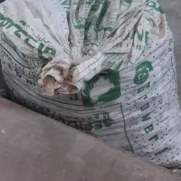 مصالح ساختمانی