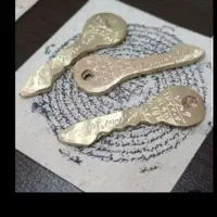 طالع بینی هندی فال دعا