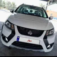 کوئیک gxrتیپl