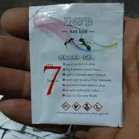 مورچه کش