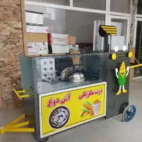 دستگاه ذرت مکزیکی و بلال تنوری