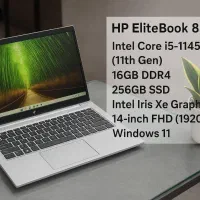 لپ تاپ Hp استوک بدون خط و خش گرید A+++