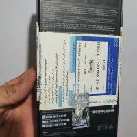 آیفون ۱۳ پرو مکس