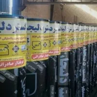 خدمات تخصصی گچکاری، ایزوگام و بازسازی ساختمان|خدمات پیشه و مهارت|تهران, هاشمآباد|دیوار