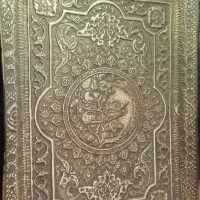 سینی قلم کاری کار سلطان  برنجی