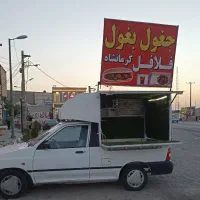 پراید وانت