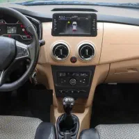 حواله اطلسs